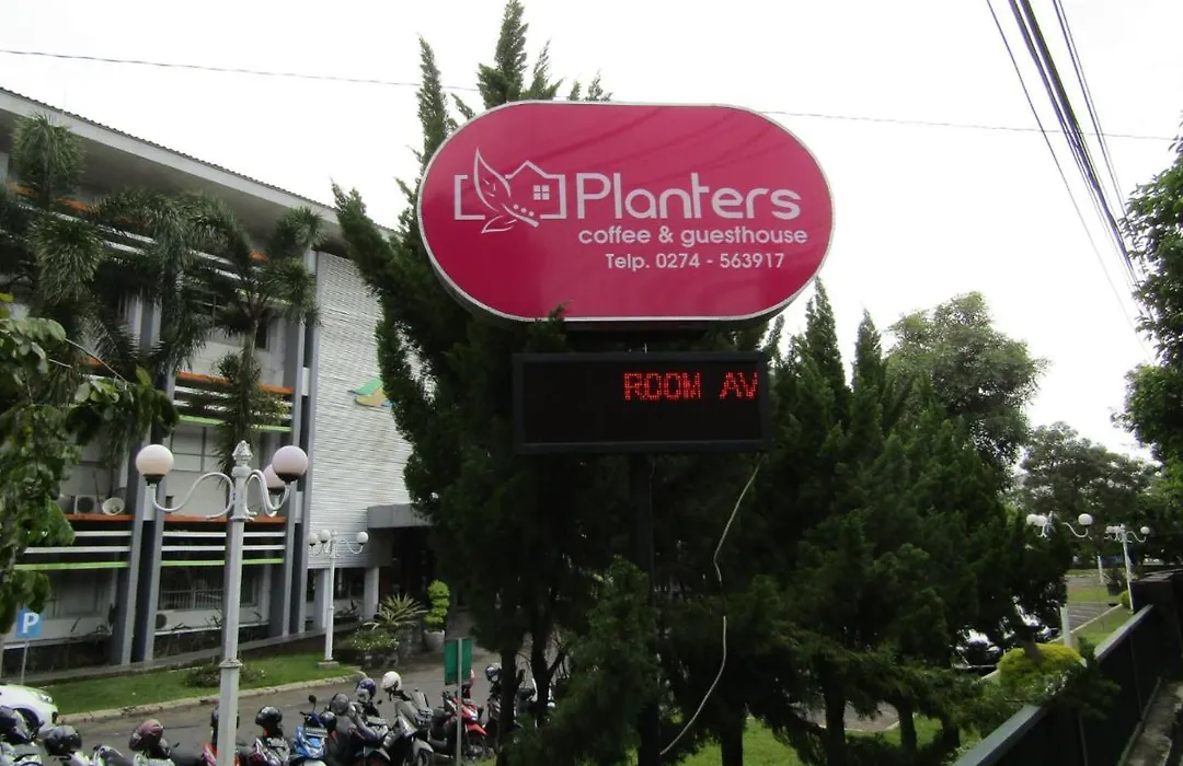 Planters Guest House-1